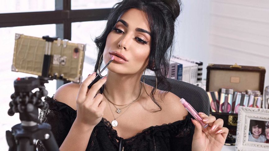 Huda Kattan Biography