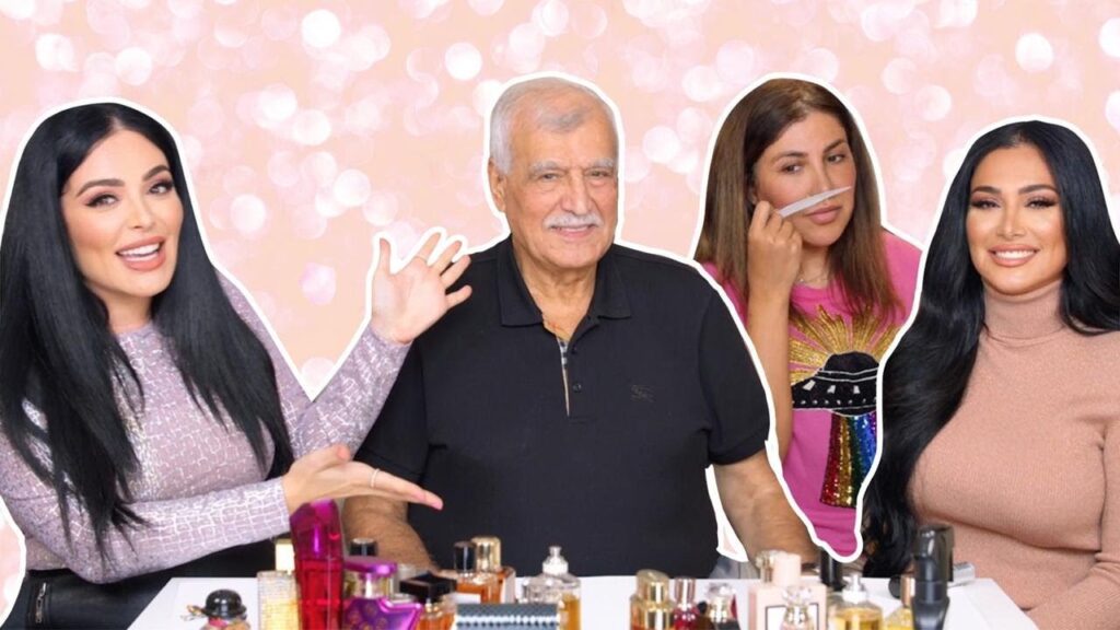 Huda Kattan: Parents & Siblings
