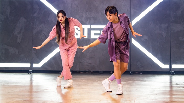 Ellen Min Relationship Status (2025)